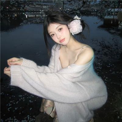 我的美女老师2