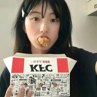 河畔城市
